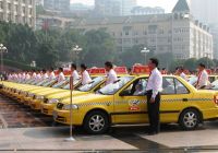4 интересных факта про такси