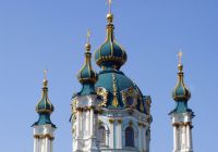 Вдохновляющая архитектура Украины