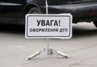 Сравнительная характеристика аварий на дорогах! Украина, Россия, Беларусь и другие страны.