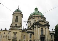Мистические места в Украине – Доминиканский собор (Львов)