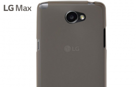 Чехол для LG Max X155 - 128 грн.