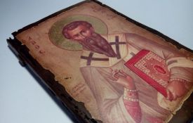 Купить икону Святого Василия под старину в Украине. Киев